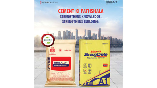 Birla A1 cement ki pathshala